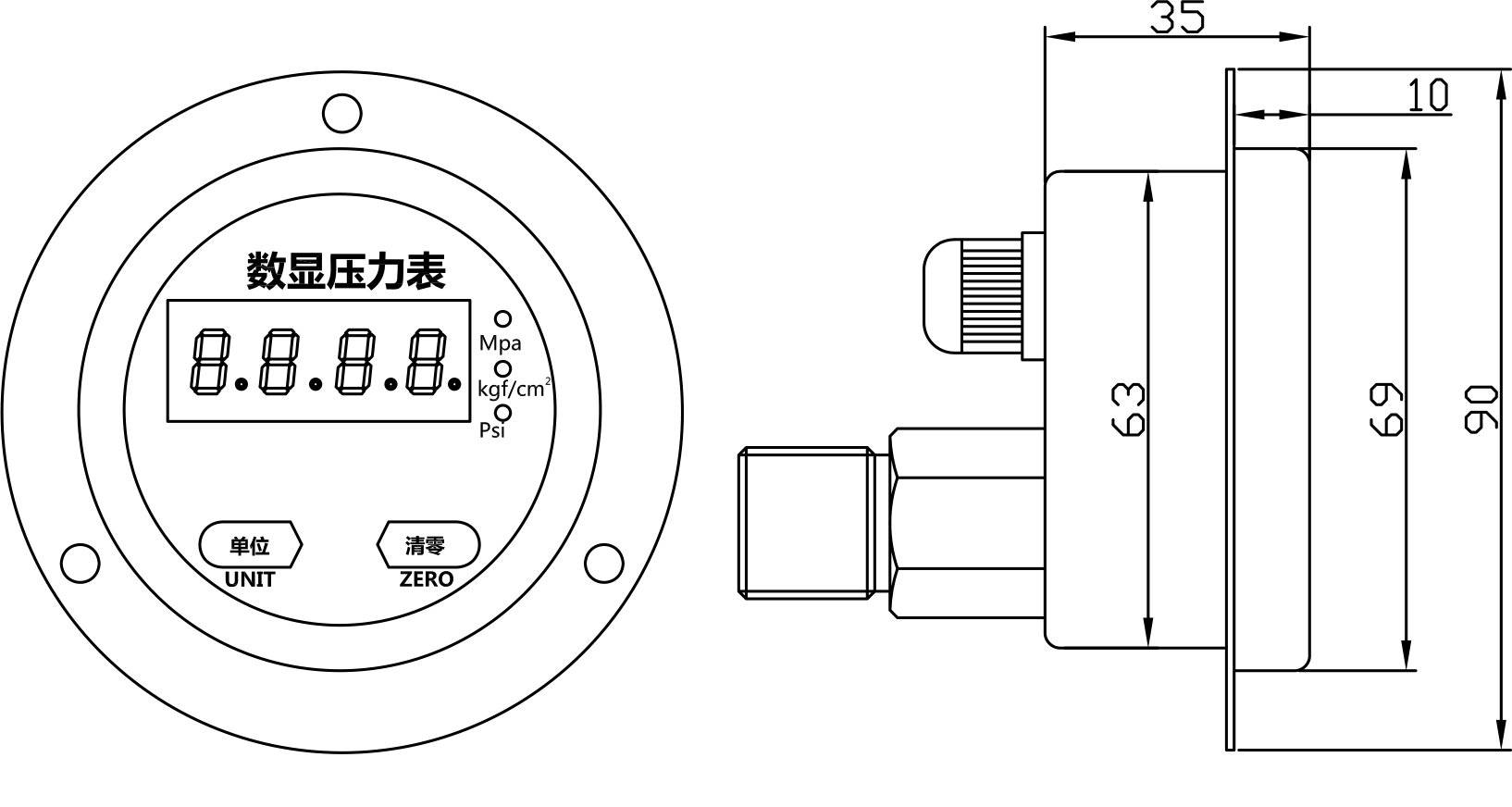 YL-826Z尺寸圖