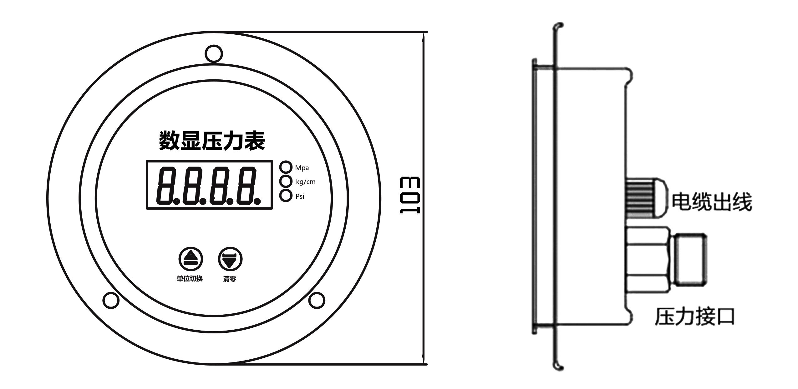 YL-811Z數(shù)顯壓力表尺寸圖