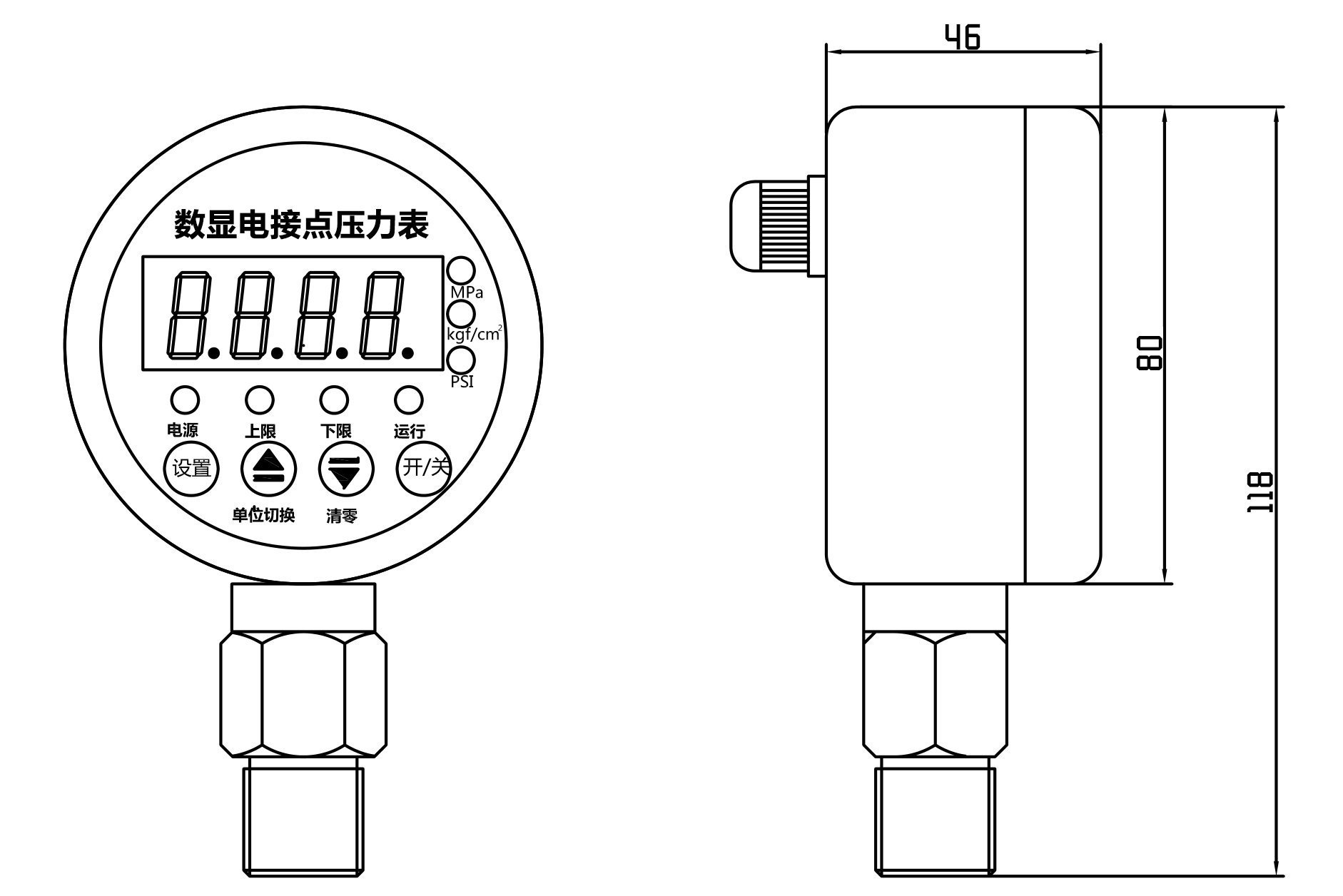 YL-819E數(shù)顯電接點壓力表尺寸圖