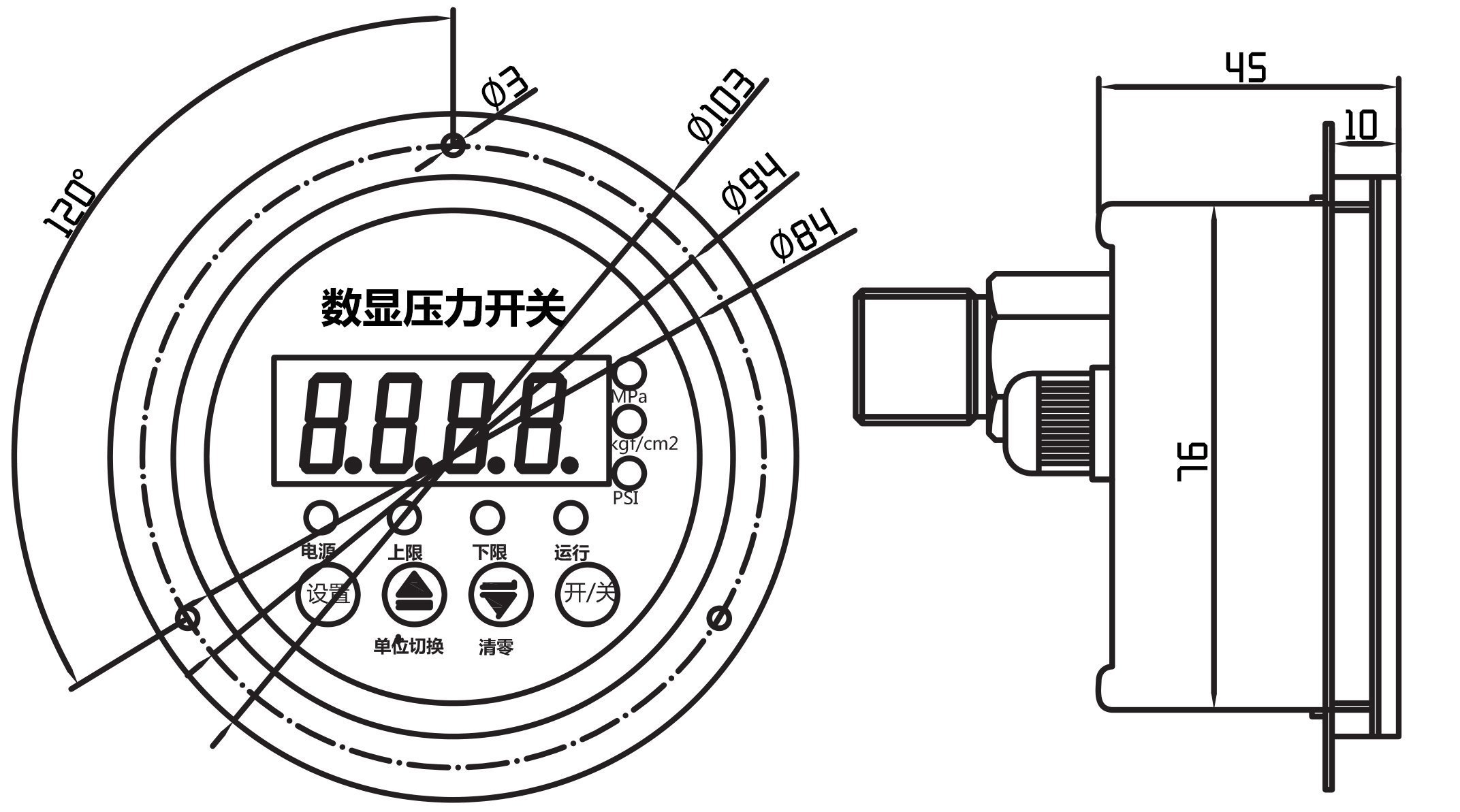 YL-813Z尺寸圖