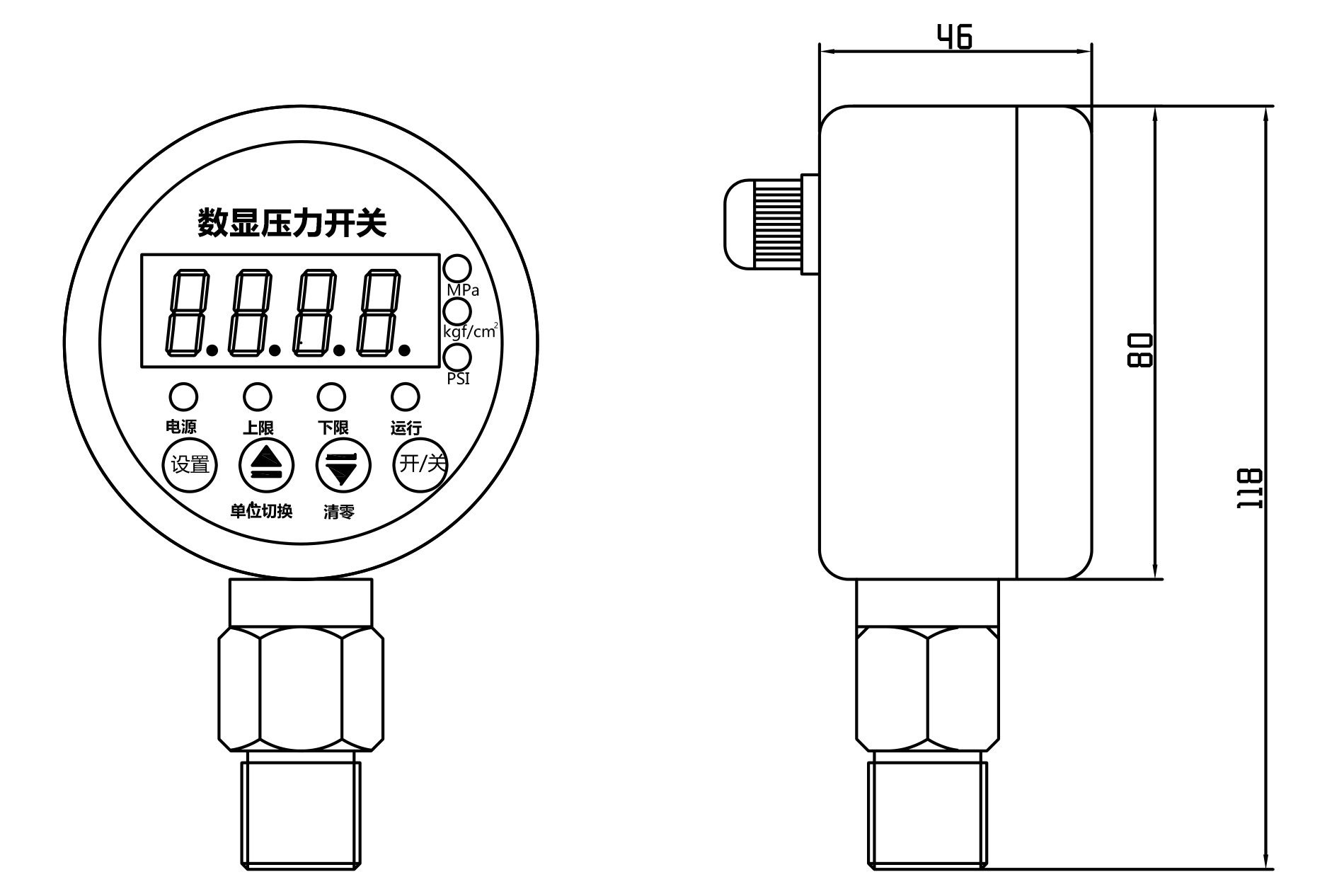 YL-812EA數(shù)顯壓力開關尺寸圖